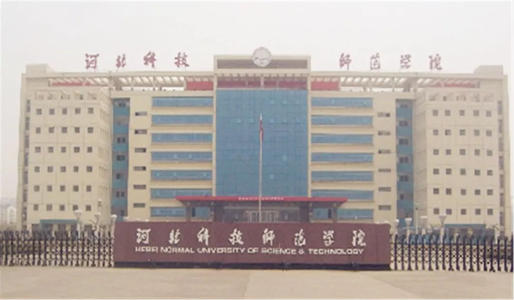 河北省最适合“中等生”报考的大学，分数线不高，但是好就业