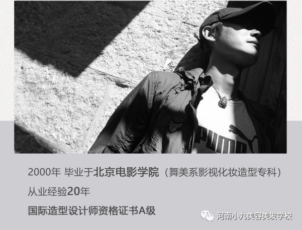 为什么影视特效师的收入是普通化妆师的5倍之多？