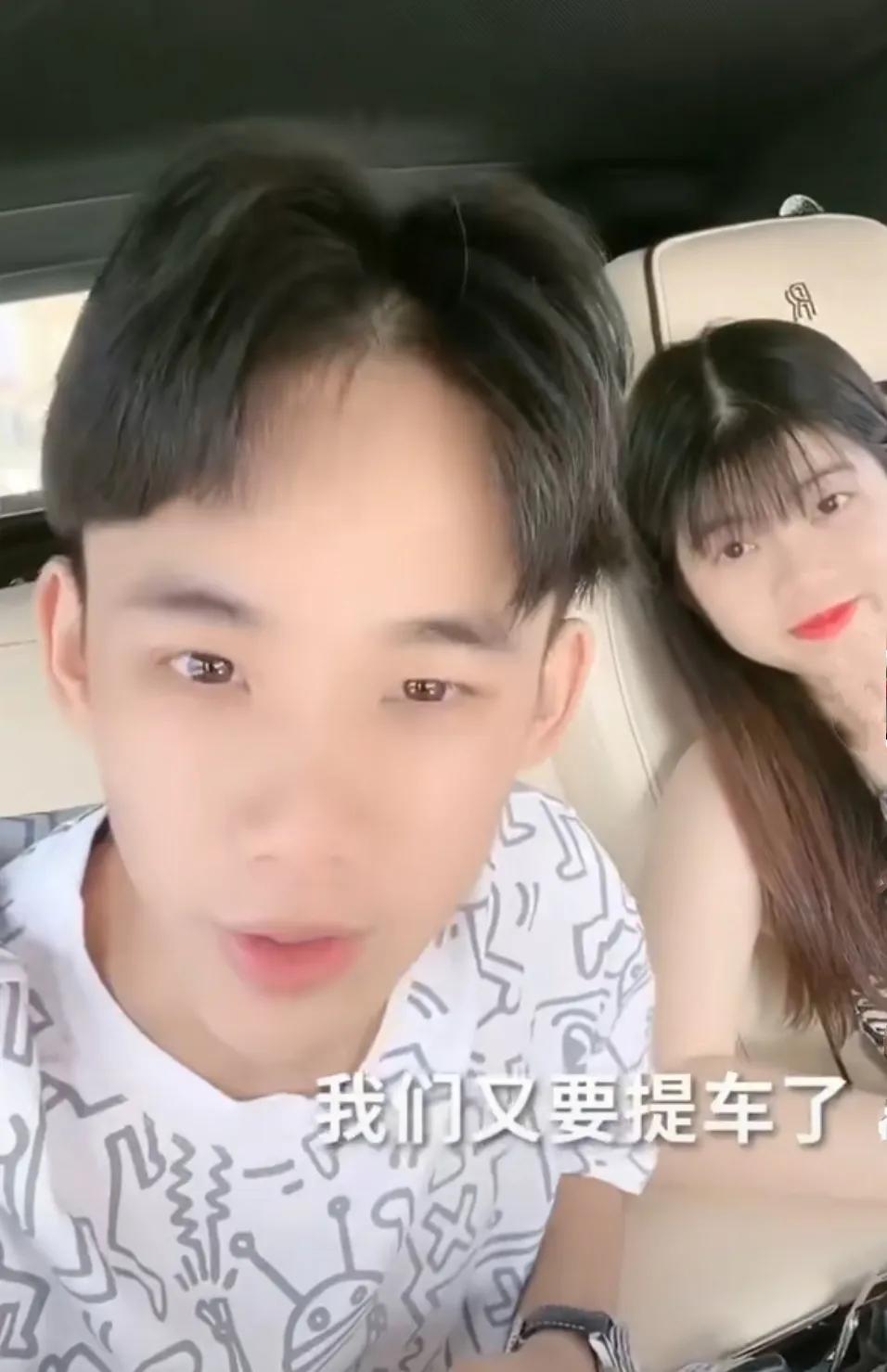 广西陈三废背景资料:陈婷、陈宇富/陈橙（钟宗玲）高调结婚生娃、直播带货