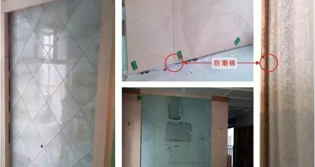 30项装修施工规范工艺，节点验收再也不怕被忽悠了