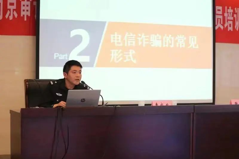 【全民反诈】高校反诈，南京公安放大招！