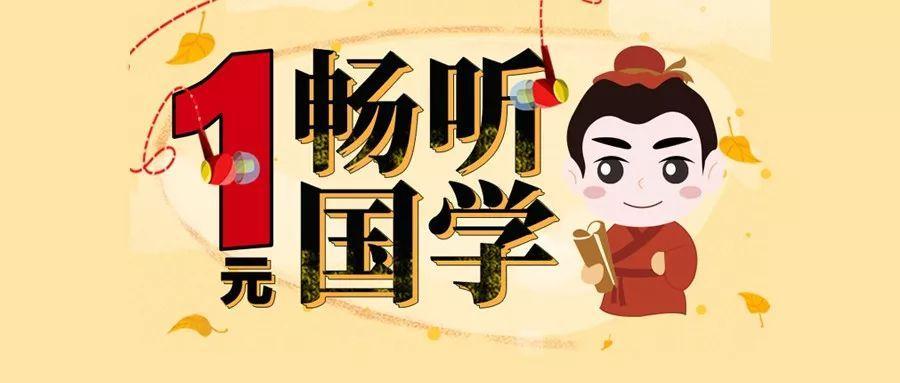 48个容易用错的成语，快看你有没有用错！