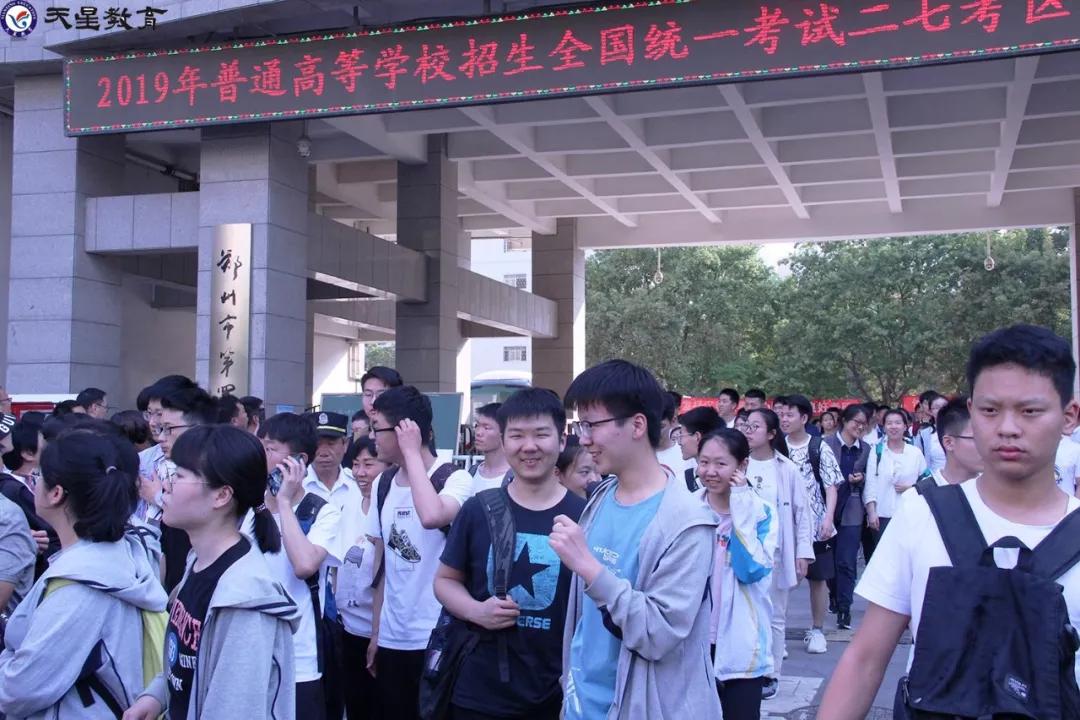 2019高考录取率公布：600万考生无缘本科，高考真的越来越难？