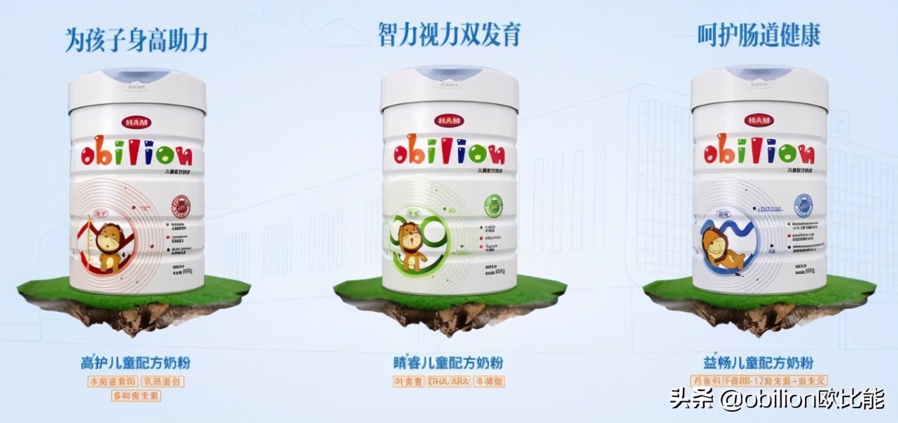 幼兒奶粉排行榜10強,