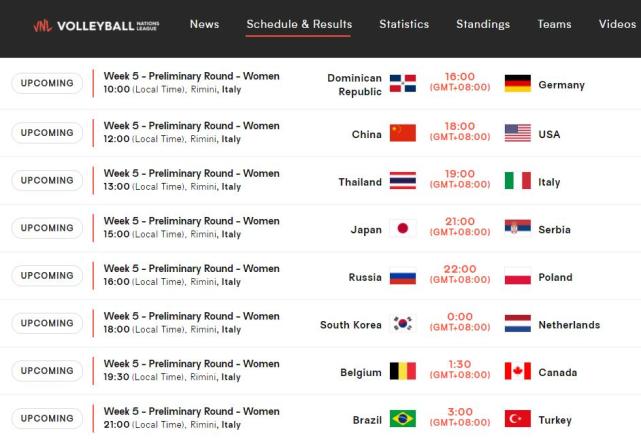 2021中国女排联赛直播回放(17:55，CCTV5直播：中国VS美国，郎平、朱婷携手终结对手14连胜)