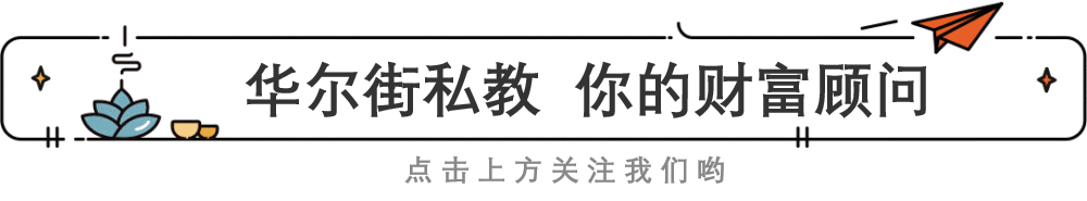 还在担心平台跑路？个人投资理财5步法，让你的理财安全又放心