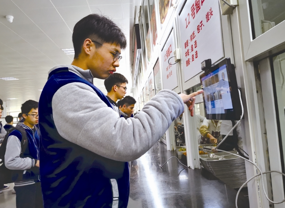 附近学校食堂招聘信息（学校食堂的管理）