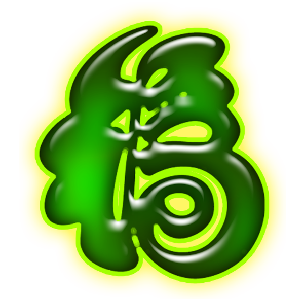 「吉祥」福字透明png素材(第一辑)