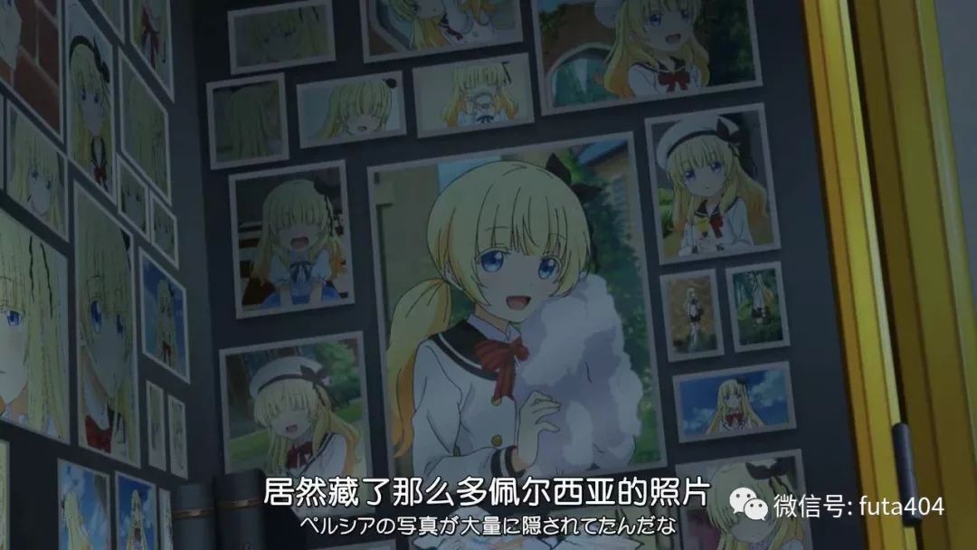 这个沙雕恋爱动画，你看了吗？