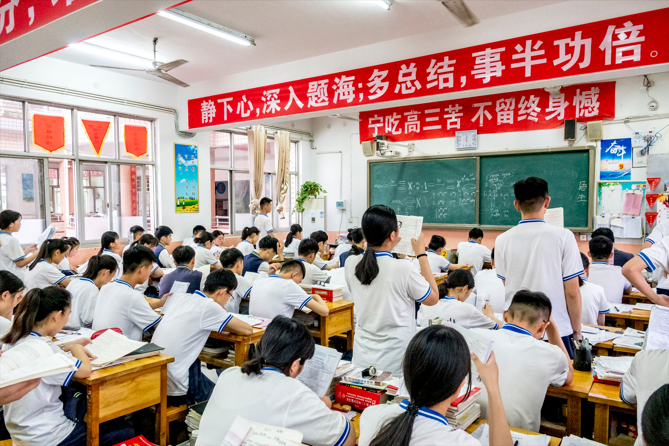 211是什么大学（985）