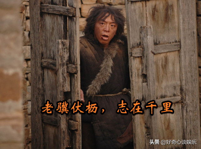 看完黄奕的生日感言，明悟了很现实的人生哲理：别活在过去