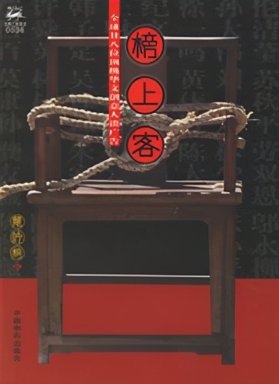 32本中国广告人著作合集，快来向大佬们取真经