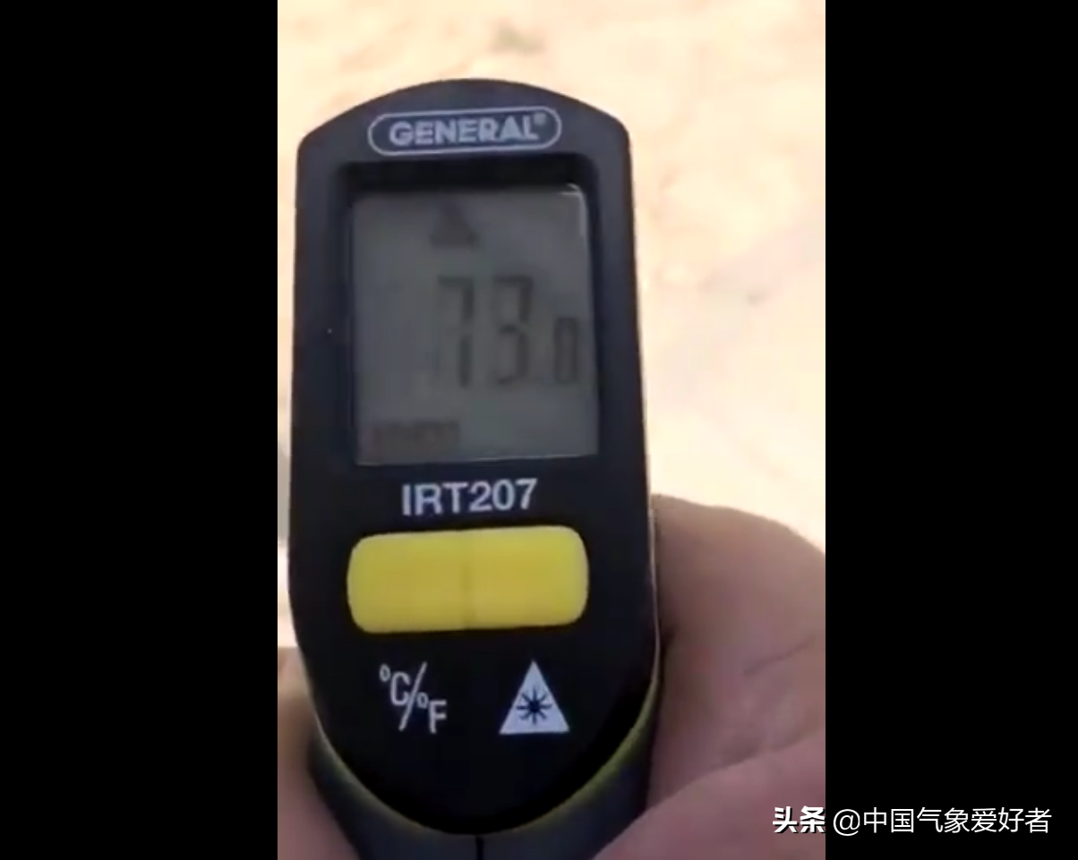 科威特温度爆表（美国“高温波”袭击全球，科威特再现73度高温！气候确实有点乱了）