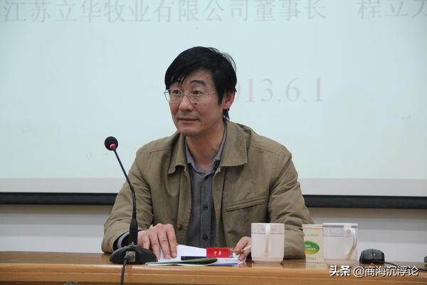 江苏常州2021富豪榜大洗牌，2副新面孔进前十，高纪凡身价暴涨