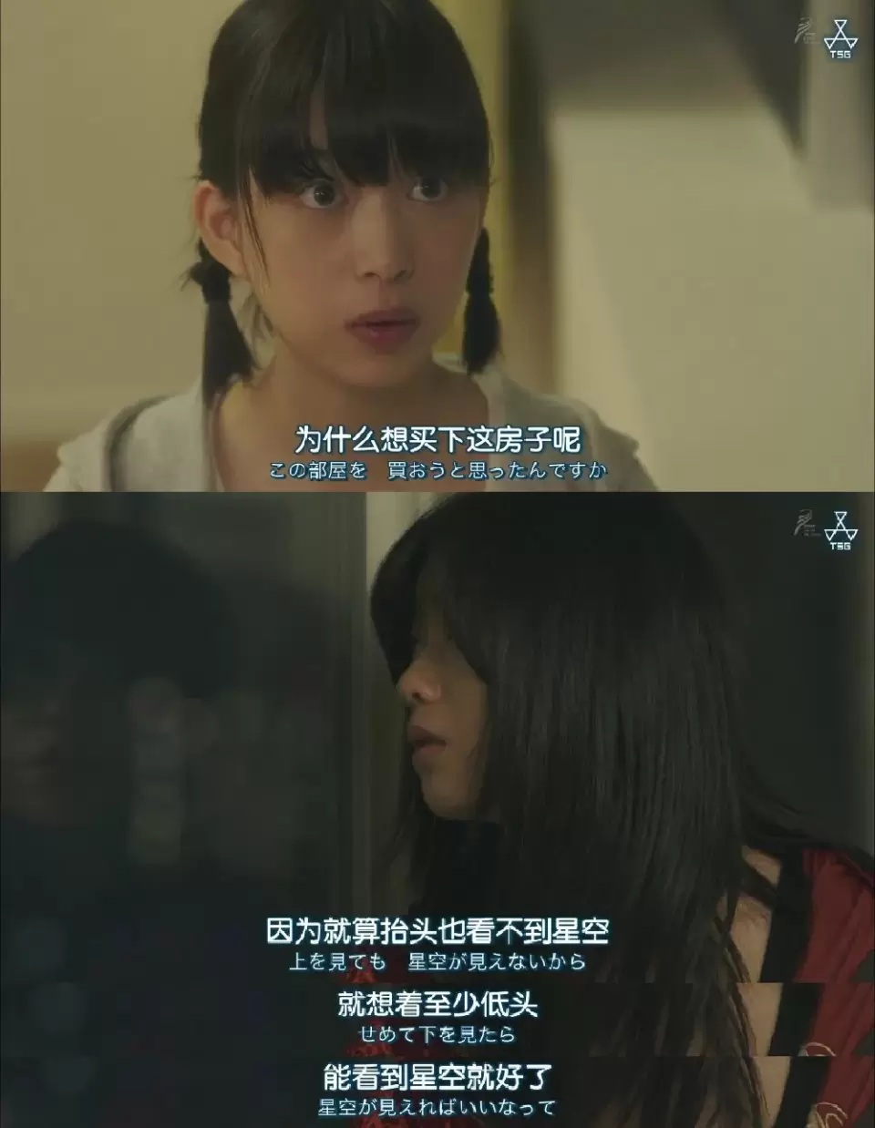 没钱装修，被迫过“低欲望生活”，住毛坯房的年轻人在想什么？