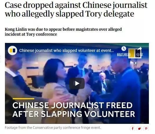 孔琳琳案细节曝光：昔日学霸贩毒被判死刑，直播间曾教人“吸冰”！