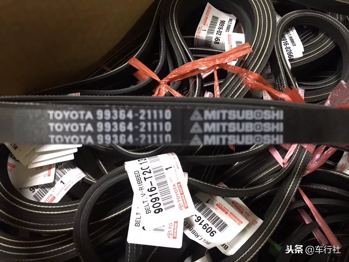 你的车8万公里了吗?该换发动机皮带了,要不干脆自己买吧!