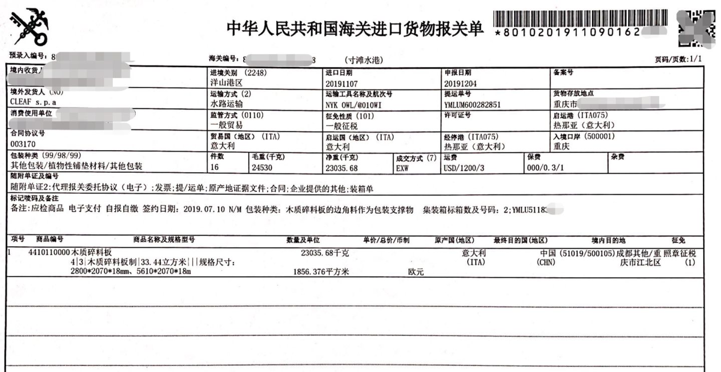 写给硬核用户的定制家具购买指南