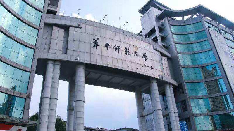 国内这三档大学设置的心理学专业，国内认可度高，学生就业方向多