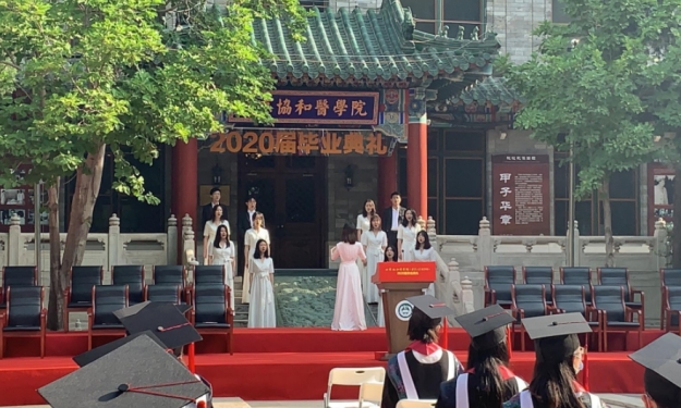 “北协和，南湘雅”，协和医学院有多硬核，它和清华是什么关系？