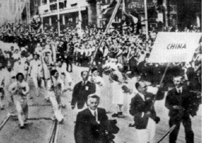 南京有没有举办过奥运会(南京国民政府与1936年柏林奥运会)