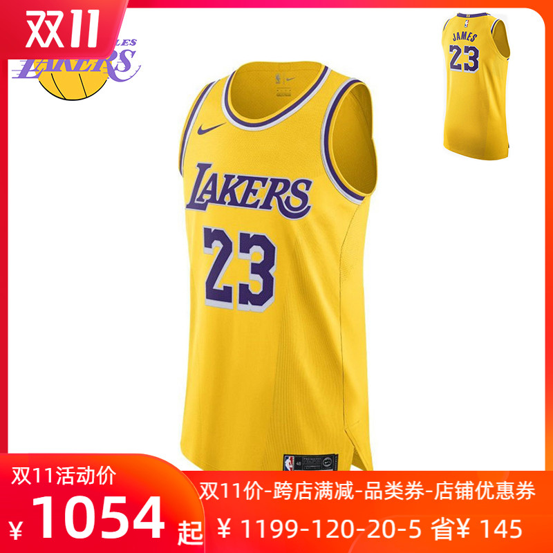 为什么nba复古球衣便宜(都嫌NBA球衣贵，现在城市版和复古版来了，湖人球衣感觉很廉价)