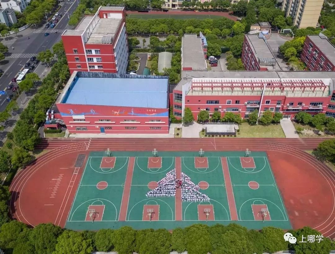 口碑爆棚的闵行公办！摇号后变身“香饽饽”，背靠七宝升学稳