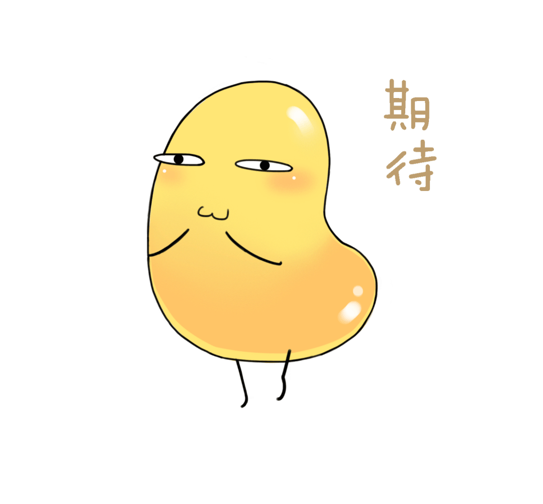 快打开你的驾驶证看看是不是该换证了！