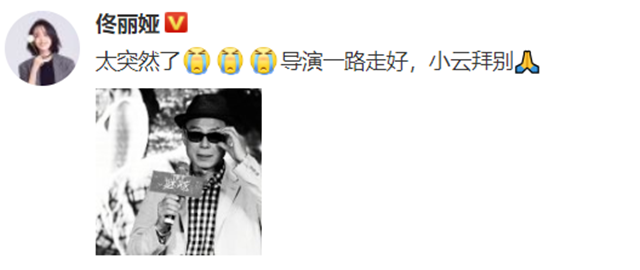 香港导演林岭东去世：徒弟张耀扬大哭，好友王晶难以相信