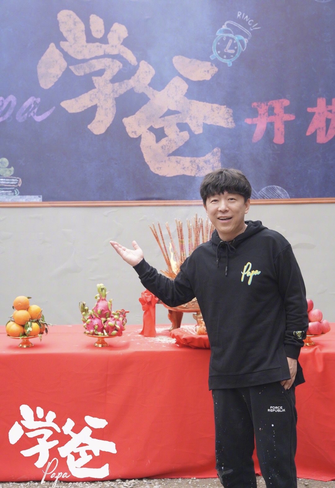 黄渤搞笑电影 黄渤农村喜剧电影-世界十大之最