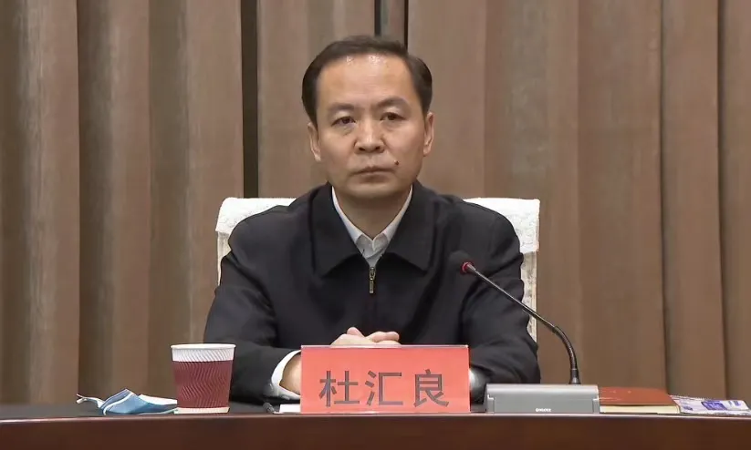 “煤都”换帅！当选市长不到3个月，这位“70后”晋升为书记