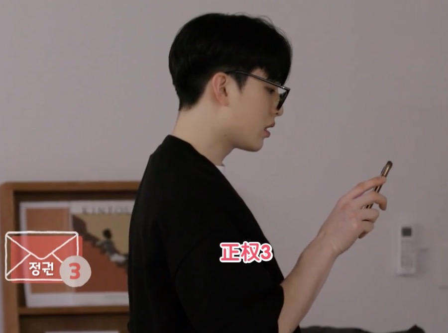 韩国缺德综艺！4对分手情侣同住交换恋人，网友：尴尬又刺激