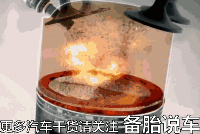 七万公里汽车清积碳费用一览