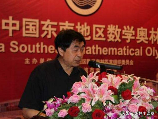 高考史上最难数学题，学生平均分0.31，中科院院士出马方才搞定