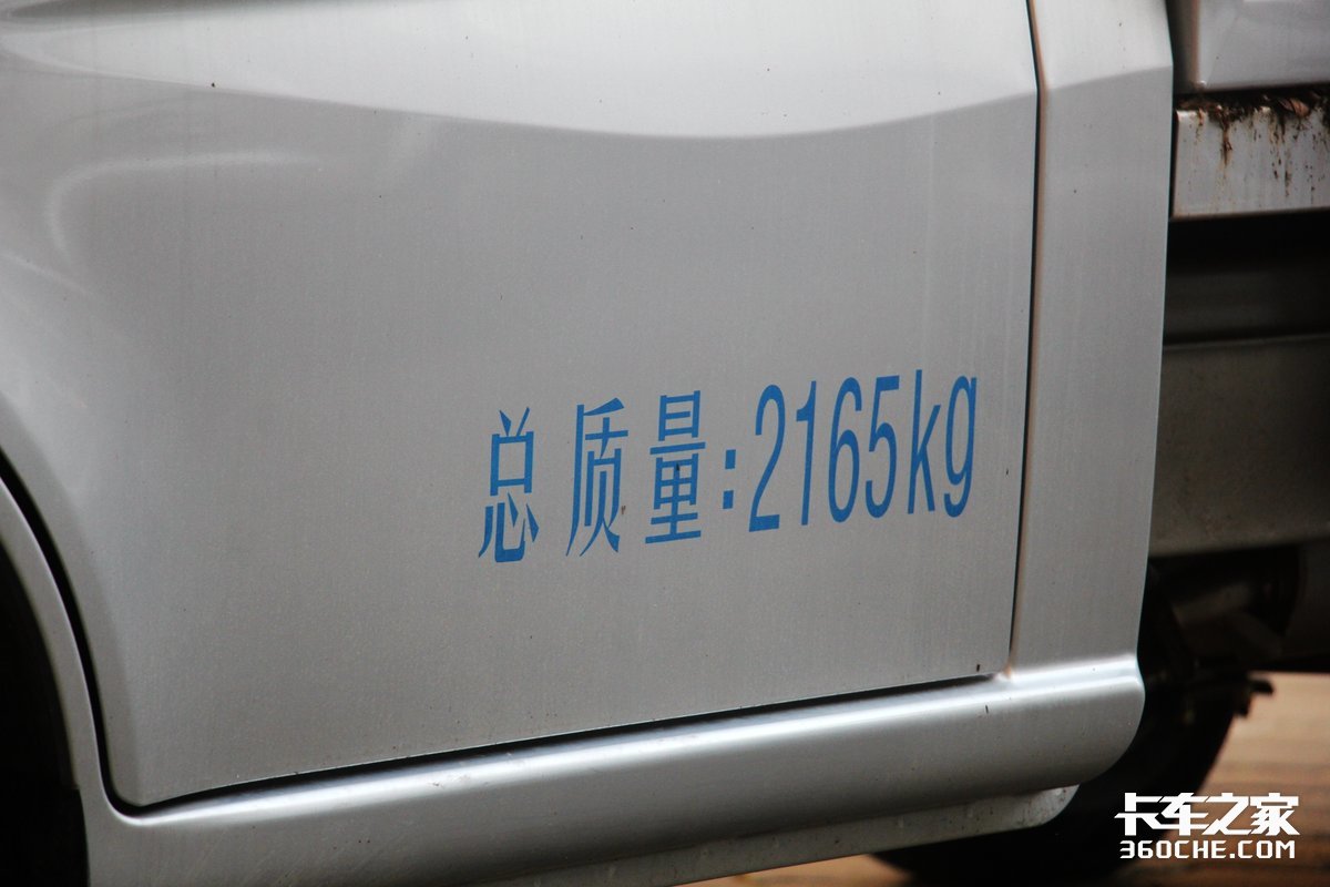 搭载东安1.5国六发动机，长安星卡“有颜有料”