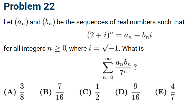 都说美国中学的数学简单，那他们的高考题到底长啥样？