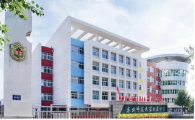 吉林省最低调的三所重点中学，重本率达90%，进入就可能上名校