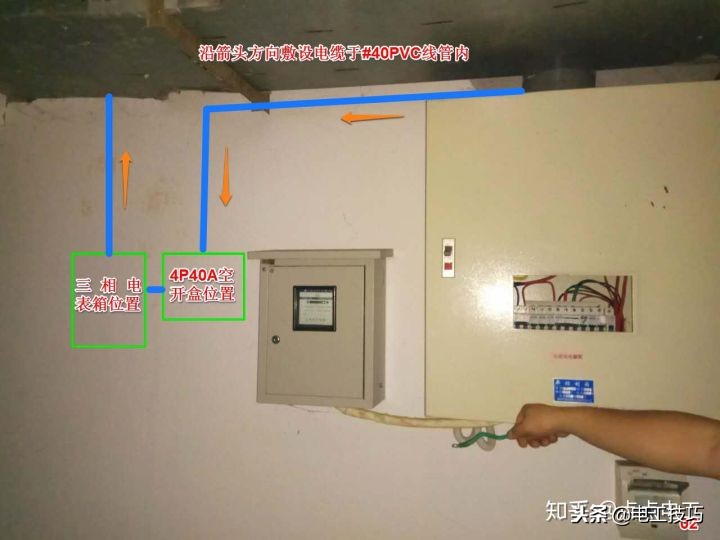 推荐10款电工常用软件，总有一款你会用得上！