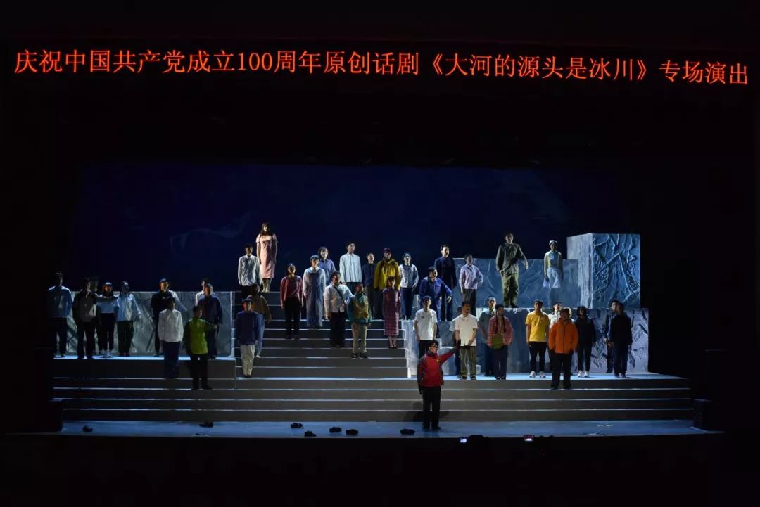 为什么要报考兰州大学？