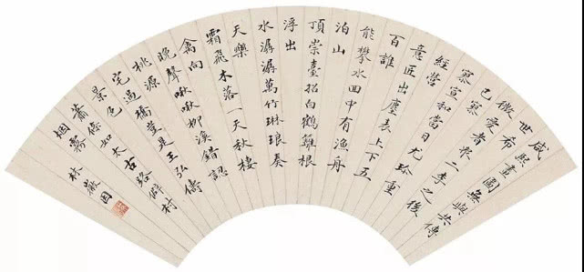 1947年秋天，我和女神林徽因对飙英文