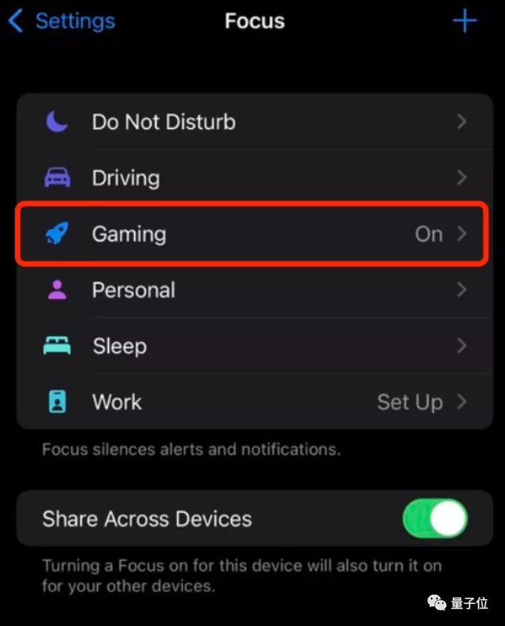 苹果iOS 15发布：关机也能定位，ASMR用户狂喜，又