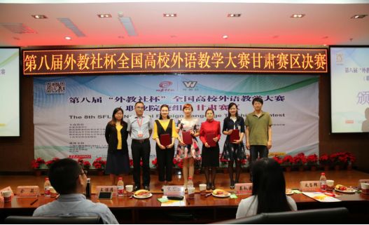 ​​专业推荐||兰州外语职业学院国际教育系