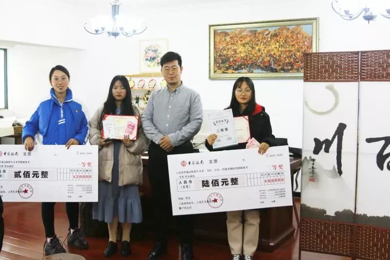 云南省第五届普高招生艺术类专业模拟统考「总结研讨会」圆满成功