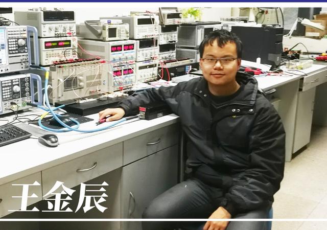 电子科技大学：985高校中“最”低调的一所，名副其实的