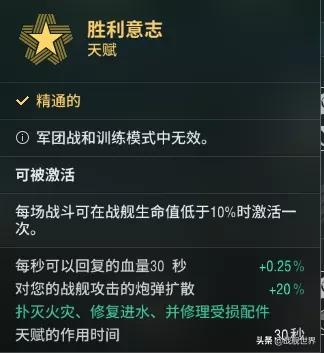 不氪金也能每周喜提800钢！银币船也能成为炼钢神器