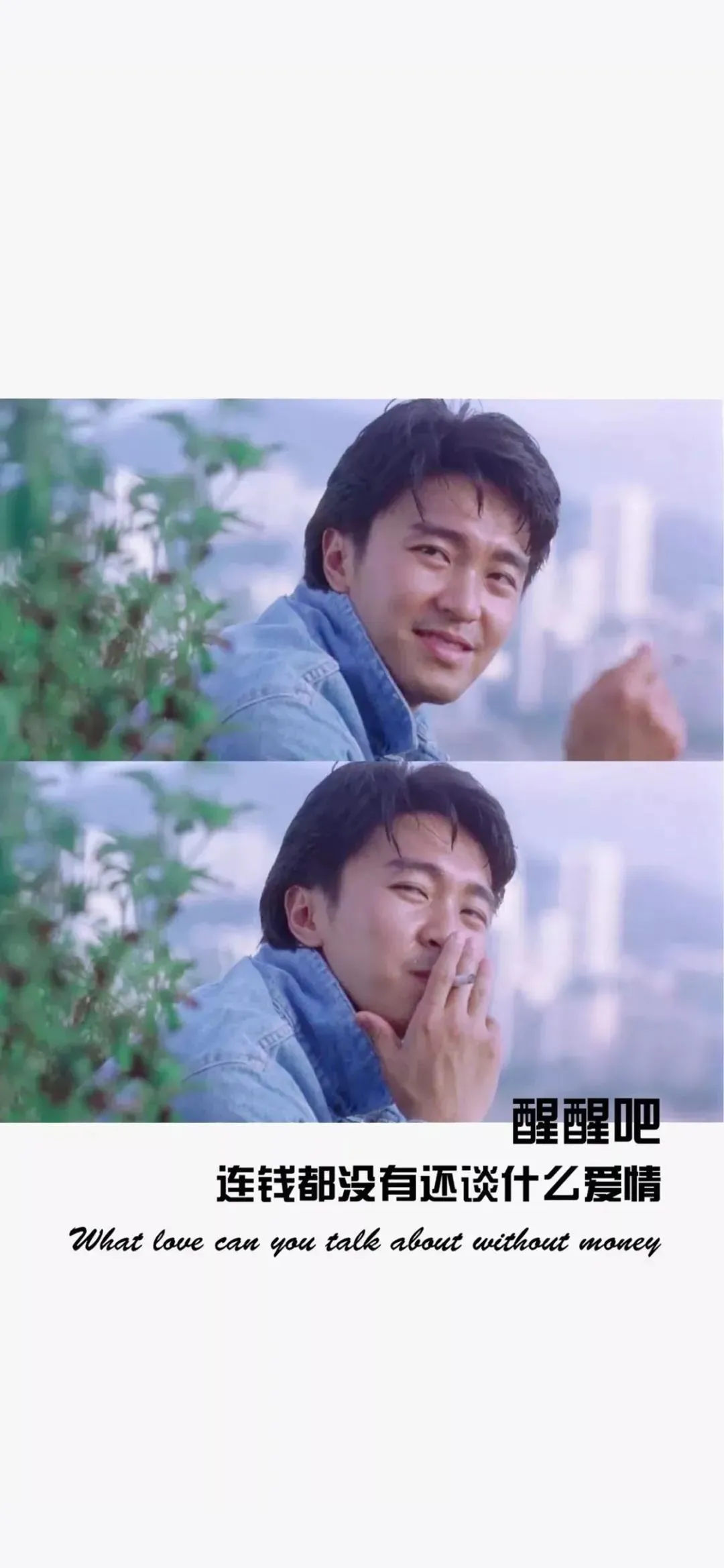 抖音上很火的文案壁纸壁纸抖音热门文案建议保存