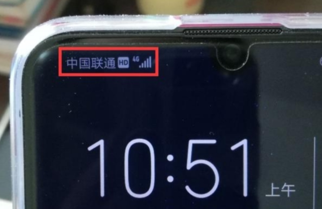 oppo手机上的hd怎么关掉(diao)（oppo手机上的(de)hd怎样关闭）-大(da)连信息网