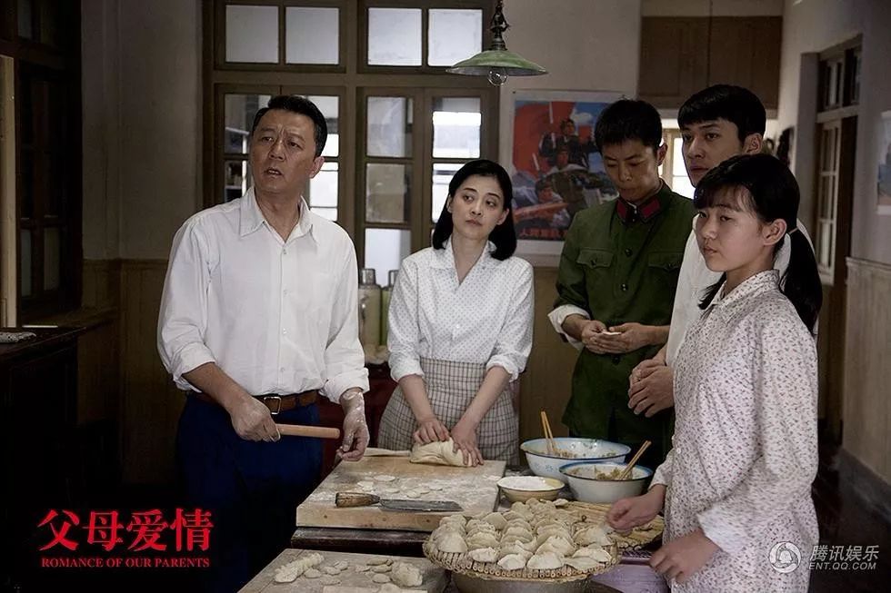 中国式关系电视剧 电视剧《中国式相亲》-文化号