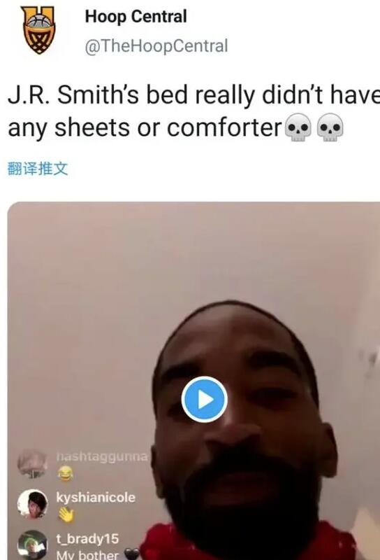 隆多为什么不参加nba复赛(复赛环境差？名宿怒批NBA球员太挑剔 民众在受苦别身在福中不知福)