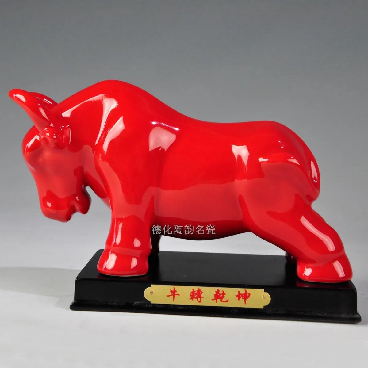 浅解值年官牛先生的婚姻